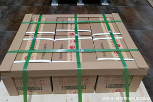 扬州泰州机场空运酒水【机场货运当天